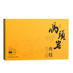 马头岩肉桂2 缩略图