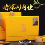 悟源涧岩茶 缩略图