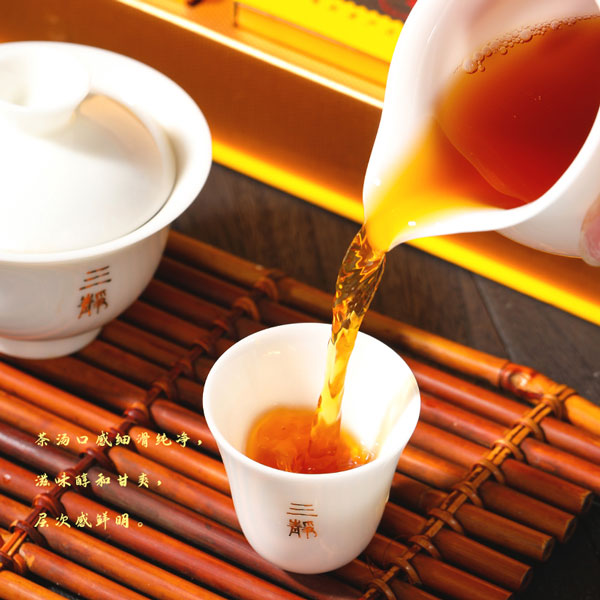 悟源涧岩茶 图片 5