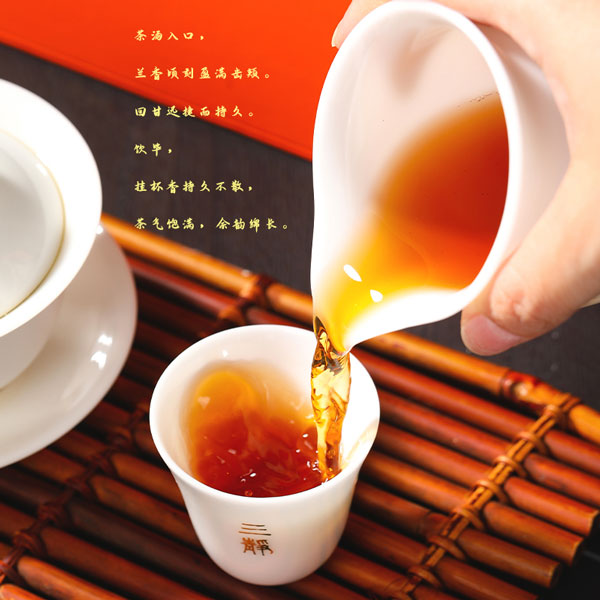 持身以正(金牡丹) 图片 5