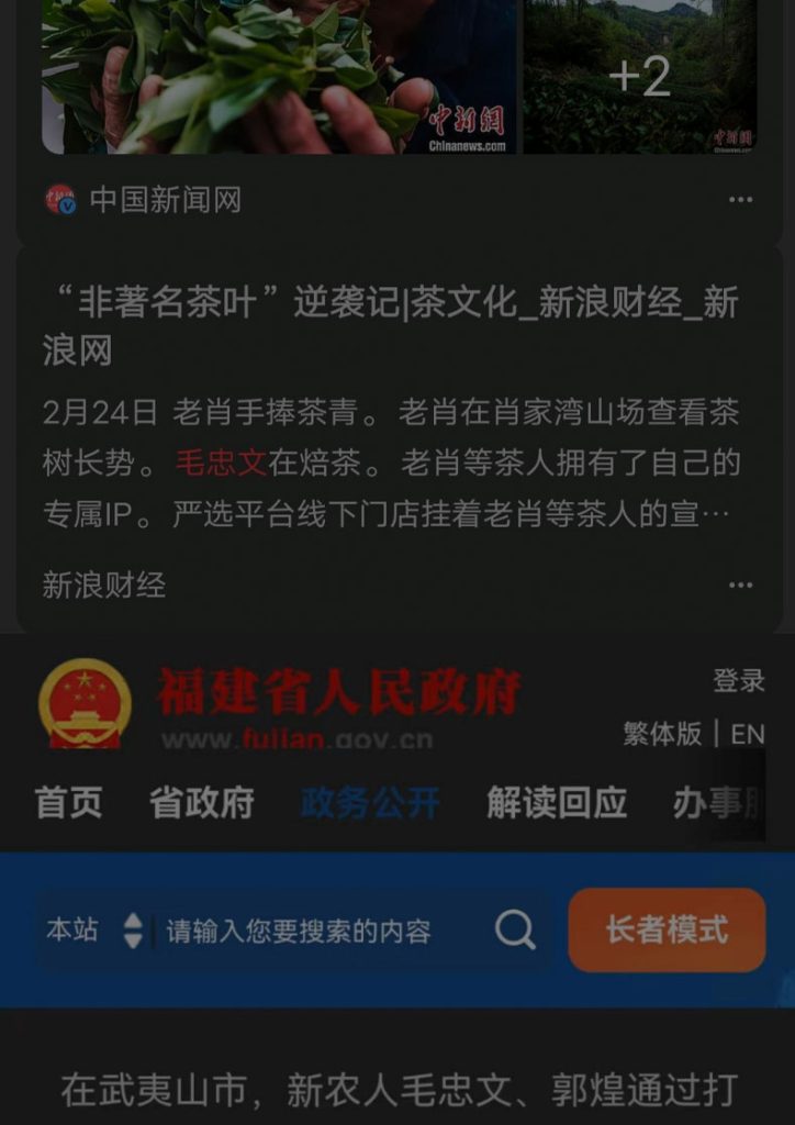 金牡丹详情03 02