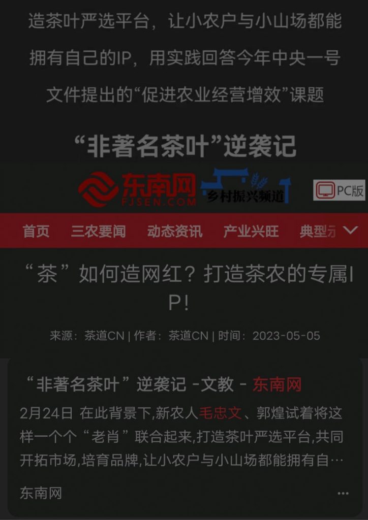 金牡丹详情03 03