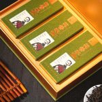 花香水仙 缩略图