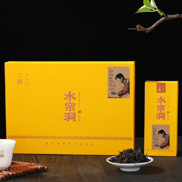 水帘洞肉桂 图片 1