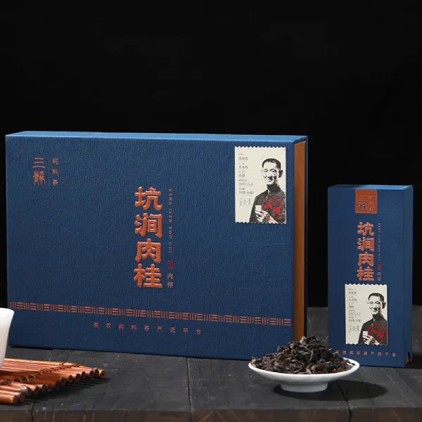 坑涧肉桂 图片 1