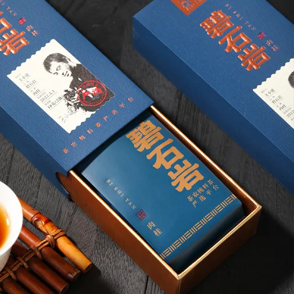 碧石岩肉桂 图片 5