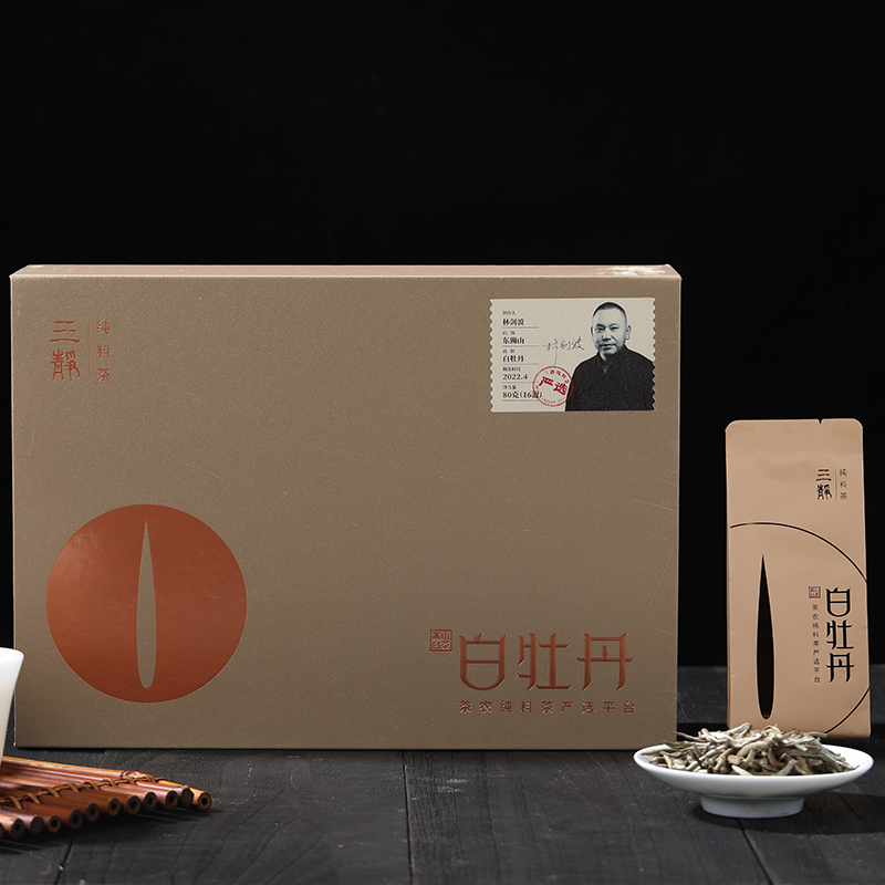 白牡丹（2022） 图片 1