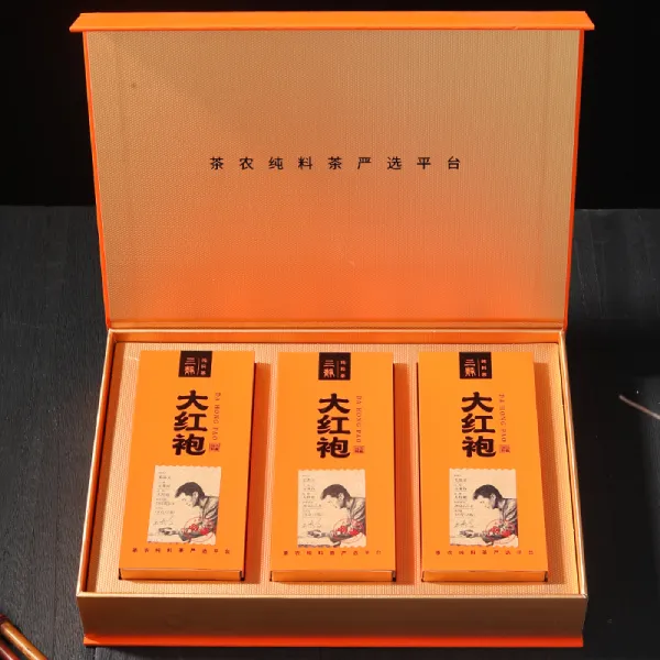 正岩大红袍 图片 2