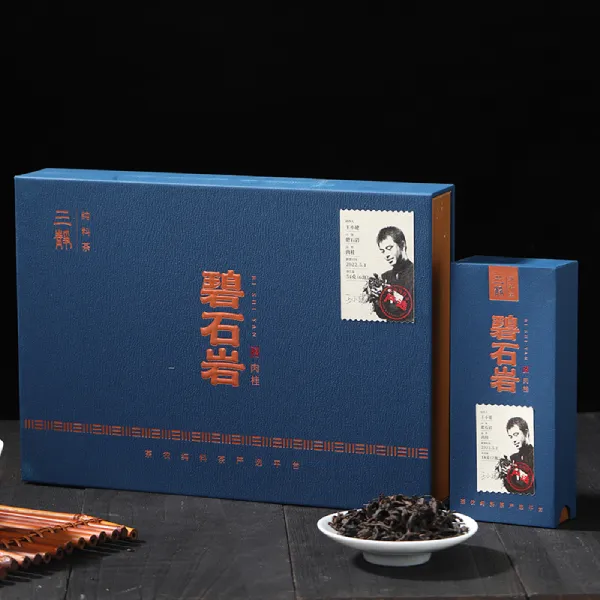 碧石岩肉桂 图片 4