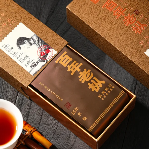 百年老枞(85年) 图片 2