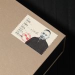 白牡丹（2022） 缩略图