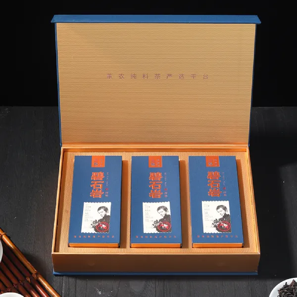 碧石岩肉桂 图片 3