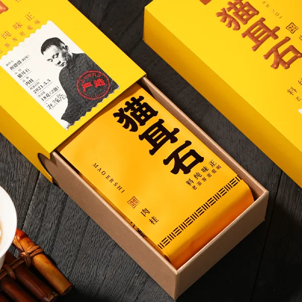 猫耳石肉桂 图片 4