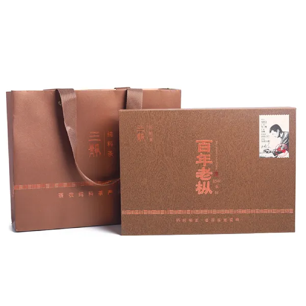 百年老枞(85年) 图片 5