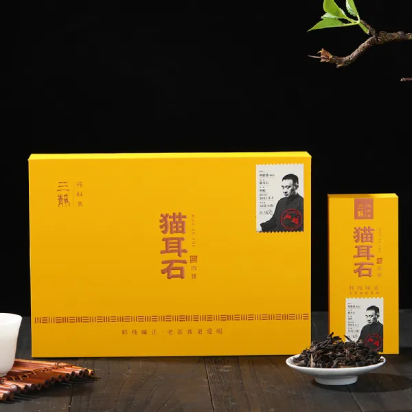 猫耳石肉桂 图片 5